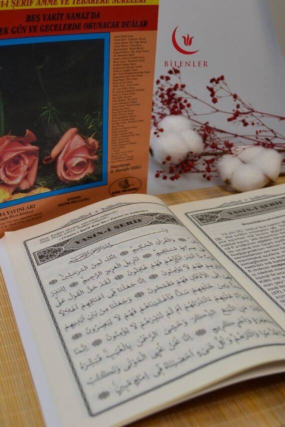 Beş Vakit Namazda Mübarek Gün ve Gecelerde Okunacak Dualar Yasin-i Şerif Tebareke ve Amme Sureleri Orta Boy - 3