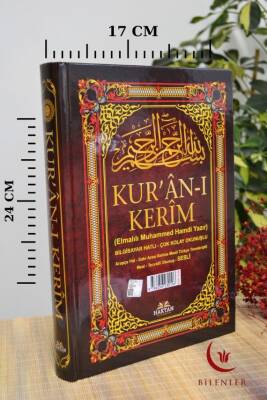 Bilgisayar Hatlı Çok Kolay Okunuşlu Kur'an-ı Kerim Orta Boy - 2