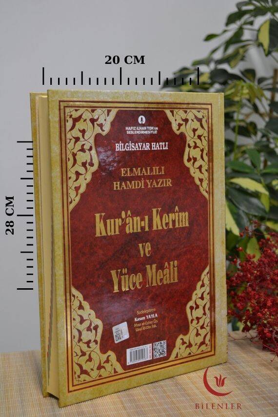 Bilgisayar Hatlı Kur’an-ı Kerim ve Yüce Meali Rahle Boy - 2