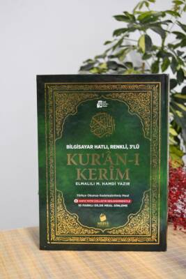 Bilgisayar Hatlı, Renkli, 3’lü Kur'an-ı Kerim Orta Boy - 1