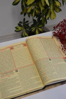 Bilgisayar Hatlı, Renkli, 3’lü Kur'an-ı Kerim Orta Boy - 5