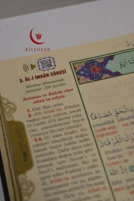 Camii Boy Bilgisayar Hatlı Arapça 7 Özellikli Kuran-ı Kerim Meali – Elmalılı M. Hamdi Yazır - 3