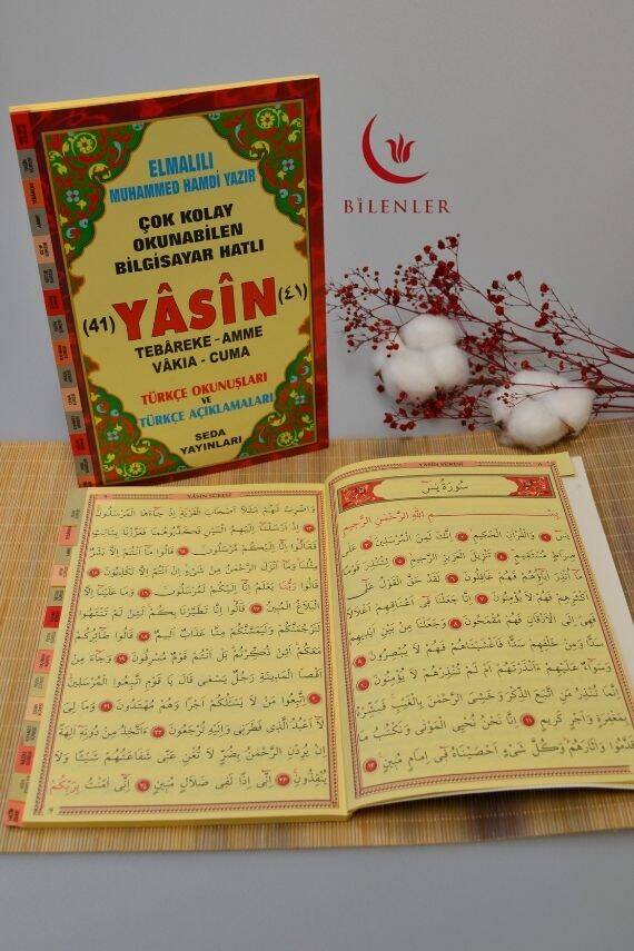 Çok Kolay Okunabilen Bilgisayar Hatlı 41 Yasin Dua Kitabı Orta Boy - 3