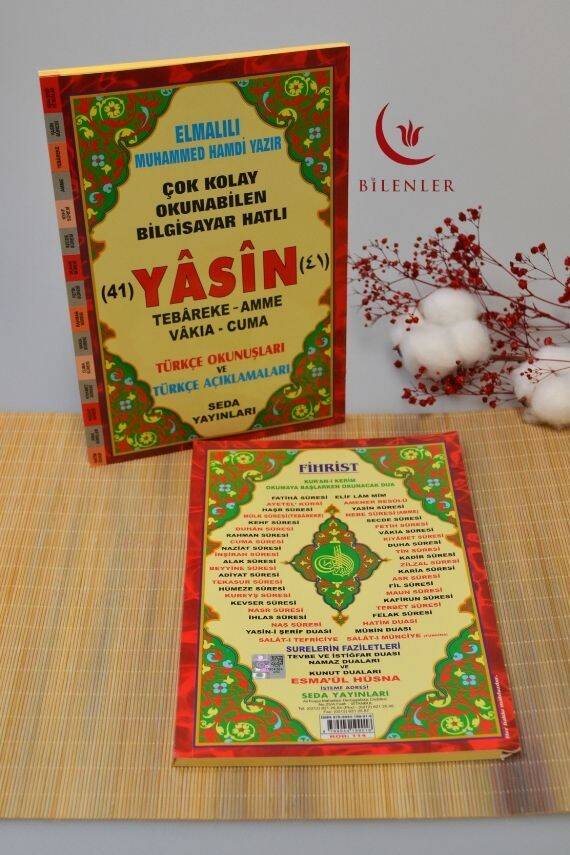 Çok Kolay Okunabilen Bilgisayar Hatlı 41 Yasin Dua Kitabı Orta Boy - 2