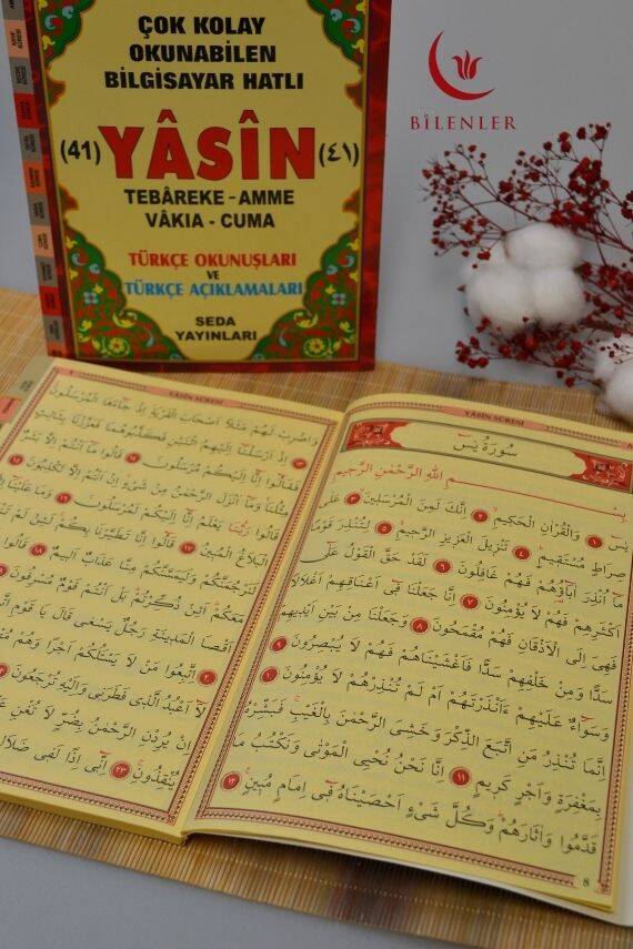 Çok Kolay Okunabilen Bilgisayar Hatlı 41 Yasin Dua Kitabı Orta Boy - 4