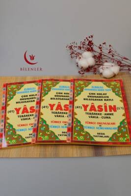 Çok Kolay Okunabilen Bilgisayar Hatlı 41 Yasin Dua Kitabı Orta Boy - 6
