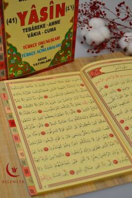 Çok Kolay Okunabilen Bilgisayar Hatlı 41 Yasin Dua Kitabı Orta Boy - 5
