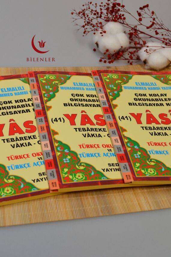 Çok Kolay Okunabilen Bilgisayar Hatlı 41 Yasin Dua Kitabı Orta Boy - 7