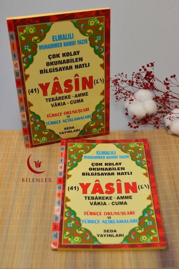 Çok Kolay Okunabilen Bilgisayar Hatlı 41 Yasin Dua Kitabı Orta Boy - 1