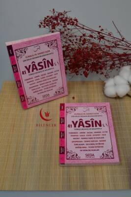 Çok Kolay Okunan Bilgisayar Hatlı 41 Yasin Dua Kitabı Çanta Boy - 1