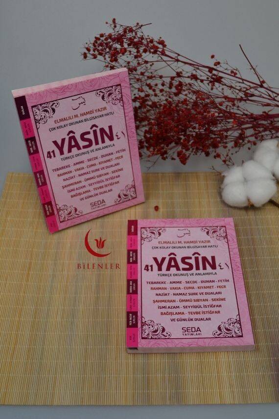 Çok Kolay Okunan Bilgisayar Hatlı 41 Yasin Dua Kitabı Çanta Boy - 1