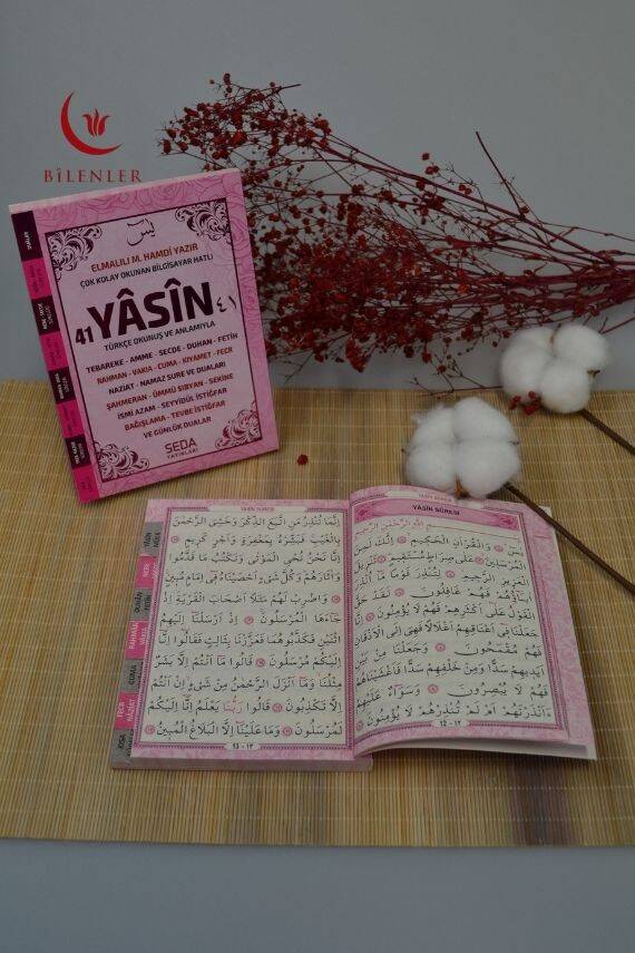 Çok Kolay Okunan Bilgisayar Hatlı 41 Yasin Dua Kitabı Çanta Boy - 2