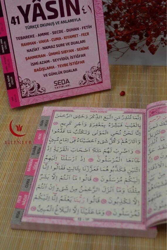 Çok Kolay Okunan Bilgisayar Hatlı 41 Yasin Dua Kitabı Çanta Boy - 3