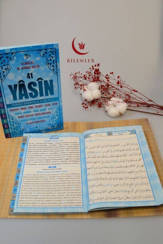Çok Kolay Okunan Bilgisayar Hatlı 41 Yasin Dua Kitabı Orta Boy Mavi - 3