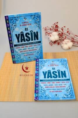Çok Kolay Okunan Bilgisayar Hatlı 41 Yasin Dua Kitabı Orta Boy Mavi 