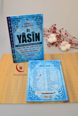 Çok Kolay Okunan Bilgisayar Hatlı 41 Yasin Dua Kitabı Orta Boy Mavi - 2