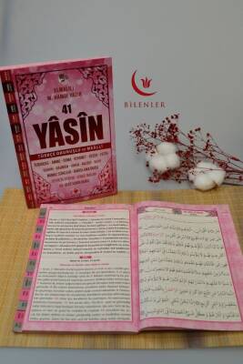 Çok Kolay Okunan Bilgisayar Hatlı 41 Yasin Dua Kitabı Orta Boy Pembe - 4