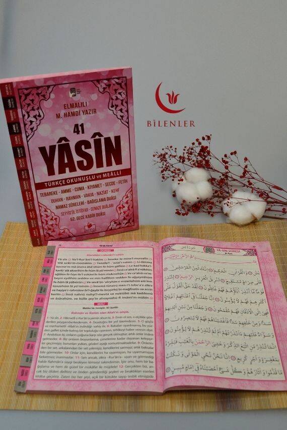 Çok Kolay Okunan Bilgisayar Hatlı 41 Yasin Dua Kitabı Orta Boy Pembe - 4