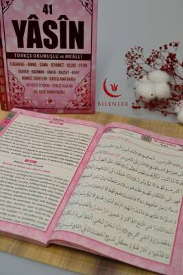 Çok Kolay Okunan Bilgisayar Hatlı 41 Yasin Dua Kitabı Orta Boy Pembe - 3