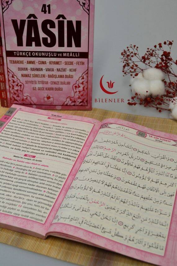 Çok Kolay Okunan Bilgisayar Hatlı 41 Yasin Dua Kitabı Orta Boy Pembe - 3
