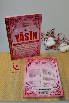 Çok Kolay Okunan Bilgisayar Hatlı 41 Yasin Dua Kitabı Orta Boy Pembe - 2