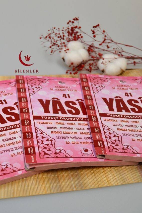 Çok Kolay Okunan Bilgisayar Hatlı 41 Yasin Dua Kitabı Orta Boy Pembe - 5