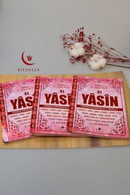 Çok Kolay Okunan Bilgisayar Hatlı 41 Yasin Dua Kitabı Orta Boy Pembe - 6