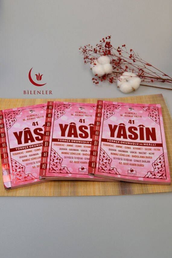 Çok Kolay Okunan Bilgisayar Hatlı 41 Yasin Dua Kitabı Orta Boy Pembe - 6