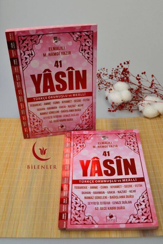Çok Kolay Okunan Bilgisayar Hatlı 41 Yasin Dua Kitabı Orta Boy Pembe - 1