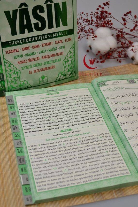 Çok Kolay Okunan Bilgisayar Hatlı 41 Yasin Dua Kitabı Orta Boy Yeşil - 3