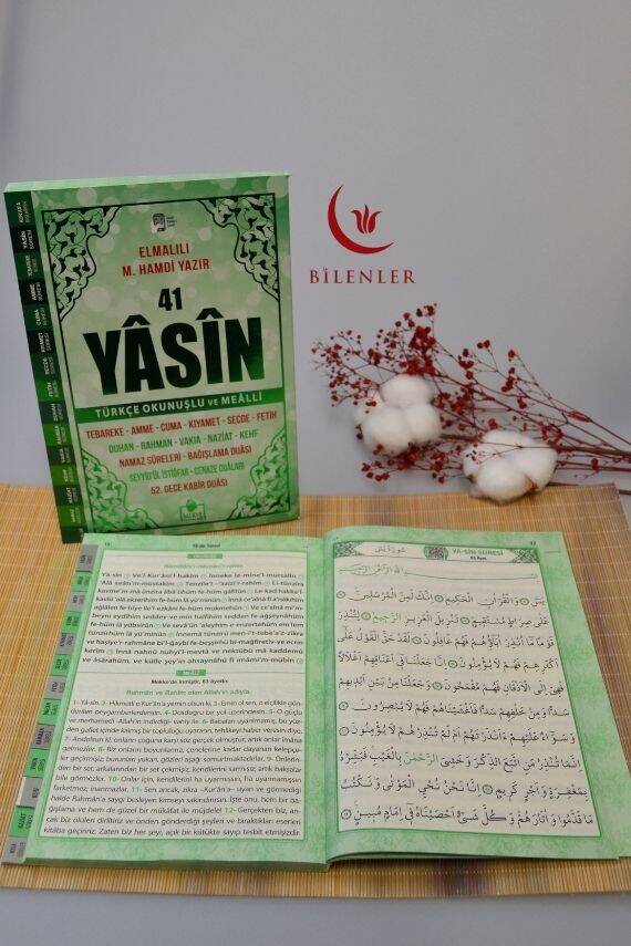 Çok Kolay Okunan Bilgisayar Hatlı 41 Yasin Dua Kitabı Orta Boy Yeşil - 4