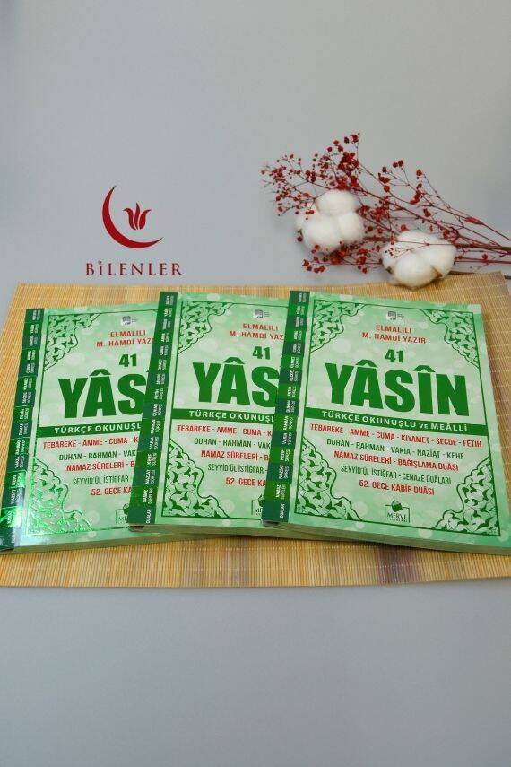 Çok Kolay Okunan Bilgisayar Hatlı 41 Yasin Dua Kitabı Orta Boy Yeşil - 6