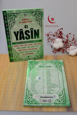 Çok Kolay Okunan Bilgisayar Hatlı 41 Yasin Dua Kitabı Orta Boy Yeşil - 2