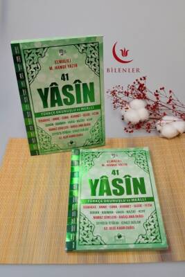 Çok Kolay Okunan Bilgisayar Hatlı 41 Yasin Dua Kitabı Orta Boy Yeşil 