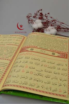 Elmalılı M.Hamdi Yazır Mealli ve Transkripsiyonlu Türkçe Okunuşlu 41 Yasin Dua Kitabı Rahle Boy Sert Kapak - 3
