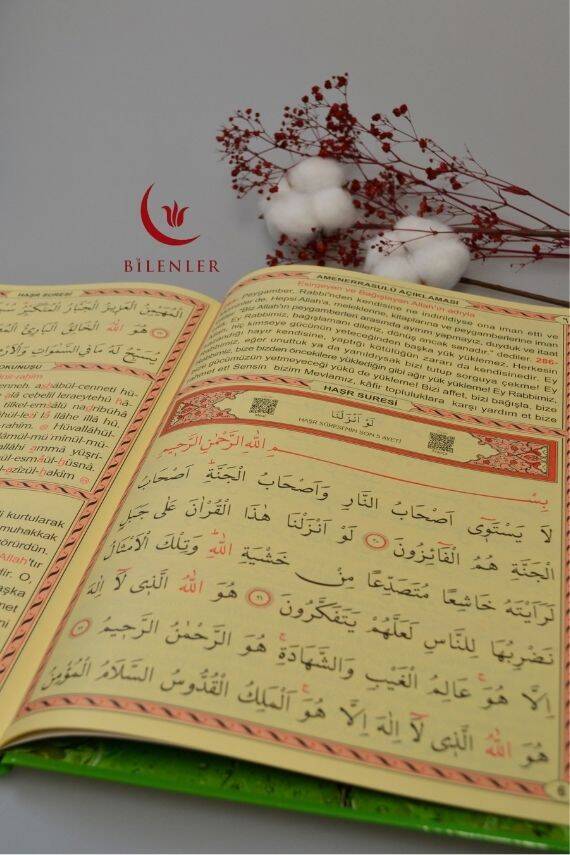 Elmalılı M.Hamdi Yazır Mealli ve Transkripsiyonlu Türkçe Okunuşlu 41 Yasin Dua Kitabı Rahle Boy Sert Kapak - 3