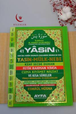 Elmalılı M.Hamdi Yazır Mealli ve Transkripsiyonlu Türkçe Okunuşlu 41 Yasin Dua Kitabı Rahle Boy Sert Kapak - 1