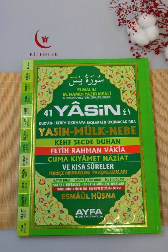 Elmalılı M.Hamdi Yazır Mealli ve Transkripsiyonlu Türkçe Okunuşlu 41 Yasin Dua Kitabı Rahle Boy Sert Kapak - 1