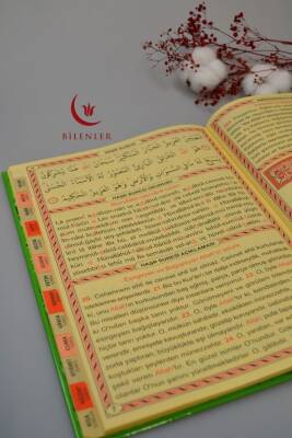 Elmalılı M.Hamdi Yazır Mealli ve Transkripsiyonlu Türkçe Okunuşlu 41 Yasin Dua Kitabı Rahle Boy Sert Kapak - 4
