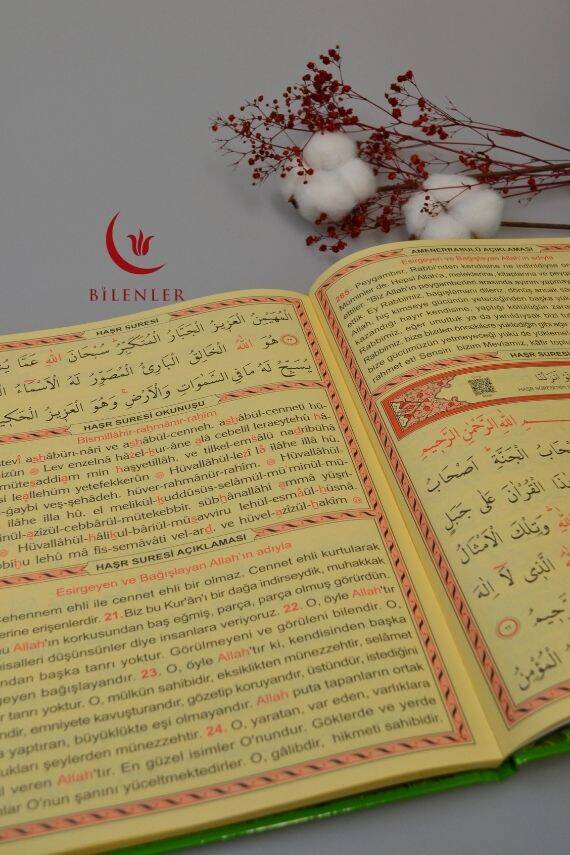 Elmalılı M.Hamdi Yazır Mealli ve Transkripsiyonlu Türkçe Okunuşlu 41 Yasin Dua Kitabı Rahle Boy Sert Kapak - 5