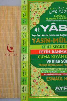 Elmalılı M.Hamdi Yazır Mealli ve Transkripsiyonlu Türkçe Okunuşlu 41 Yasin Dua Kitabı Rahle Boy Sert Kapak - 2
