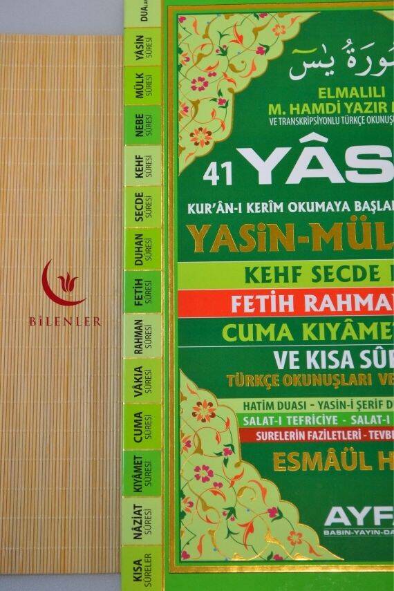 Elmalılı M.Hamdi Yazır Mealli ve Transkripsiyonlu Türkçe Okunuşlu 41 Yasin Dua Kitabı Rahle Boy Sert Kapak - 2