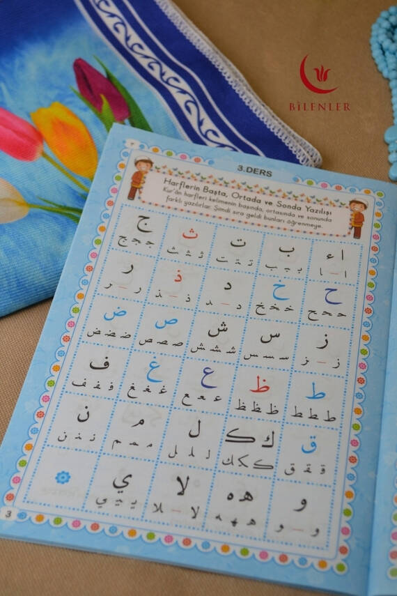 Erkek Çocuk İbadet Seti 4 Parça - 3