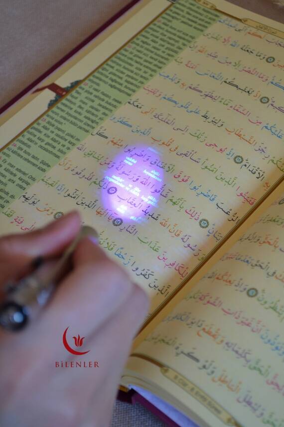 Gizli Mealli ve Türkçe Okunuşlu Kuran-ı Kerim Camii Boy Pembe – Özel Işıklı Kalemli - 4