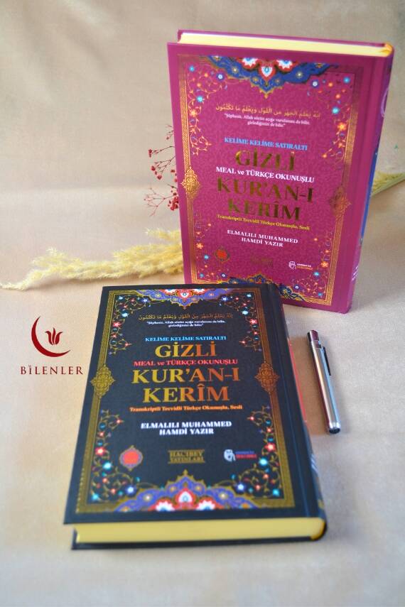 Gizli Mealli ve Türkçe Okunuşlu Kuran-ı Kerim Orta Boy Siyah – Özel Işıklı Kalemli - 7