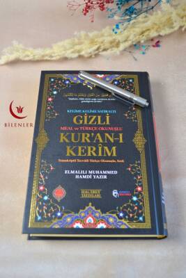 Gizli Mealli ve Türkçe Okunuşlu Kuran-ı Kerim Orta Boy Siyah – Özel Işıklı Kalemli 