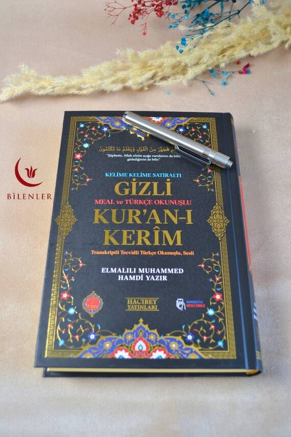 Gizli Mealli ve Türkçe Okunuşlu Kuran-ı Kerim Orta Boy Siyah – Özel Işıklı Kalemli - 1