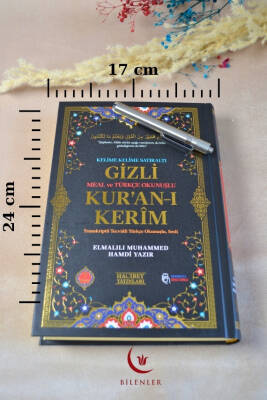 Gizli Mealli ve Türkçe Okunuşlu Kuran-ı Kerim Orta Boy Siyah – Özel Işıklı Kalemli - 2