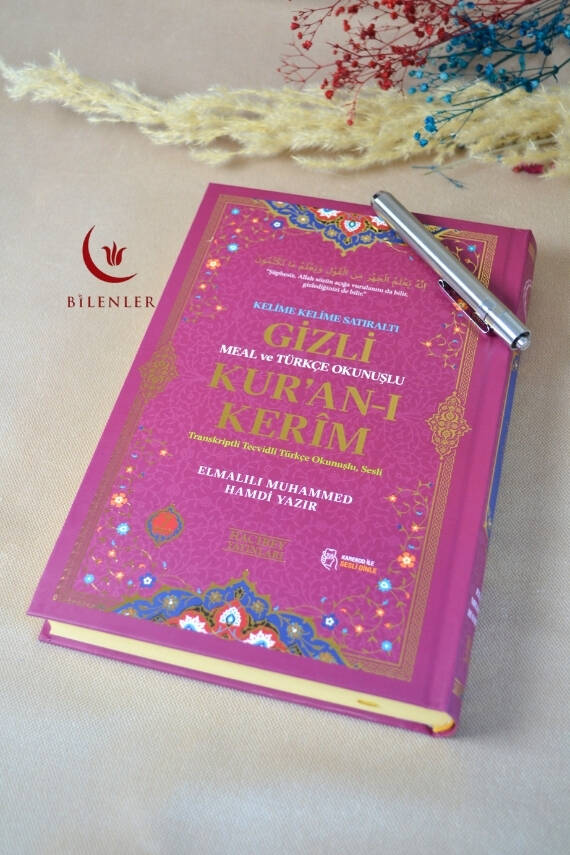 Gizli Mealli ve Türkçe Okunuşlu Kuran-ı Kerim Orta Boy Pembe – Özel Işıklı Kalemli - 1