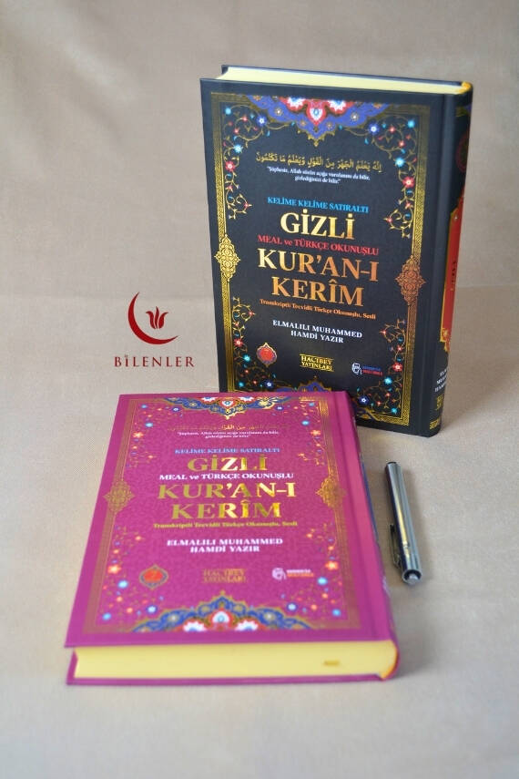 Gizli Mealli ve Türkçe Okunuşlu Kuran-ı Kerim Orta Boy Pembe – Özel Işıklı Kalemli - 7